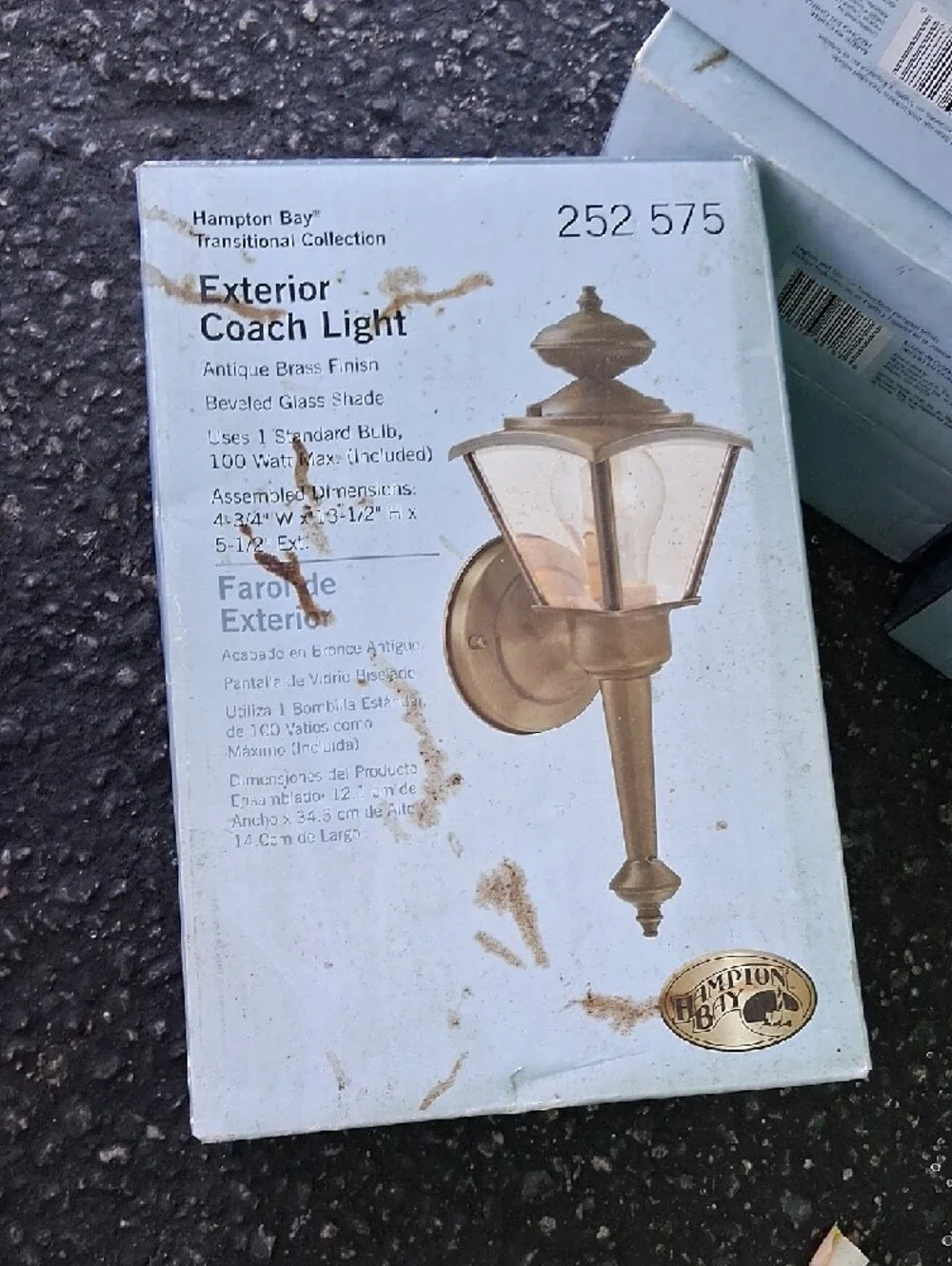 Hampton Bay Antique Brass Exterior Wall Lantern